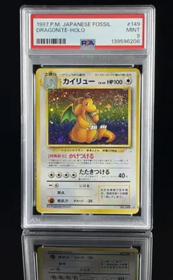 1997 Pokemon Japanese Fossil Dragonite Holo #149 PSA 9 Swirl - Image 1