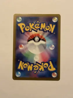 Parasect 072/071 S10a: Dark Phantasma Holo (Japanese) Pokemon TCG NM - Image 2