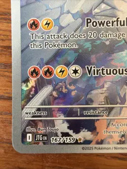 Pokemon TCG N's Reshiram #167/159 SV09: Journey Together Illustration Rare Holo - Image 2