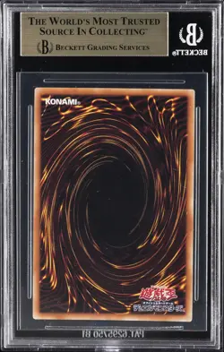 2022 YU-GI-OH PROMOS 25TH ANNIV. ULTIMATE KAJBA BLUE - EYES WHITE DRAGON BGS 9.5 - Image 2