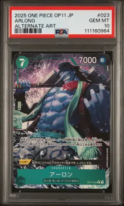 Arlong #023 2025 One Piece Japanese Op11 Alternate Art PSA 10 - Image 1