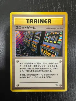 Slot Machine Arcade Game Pokemon Banned Promo Trainer Neo Genesis 1999 LP - Image 1