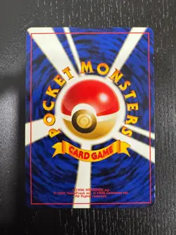 Slot Machine Arcade Game Pokemon Banned Promo Trainer Neo Genesis 1999 LP - Image 2