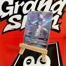 PTCG Pokemon Card S-Chinese csm1ac 171 Mewtwo-GX Holo Mint - Image 1