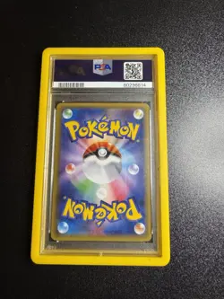 2016 Pokemon XY Promo Poncho Wear Pikachu Mega Campaign 203/XY-P PSA 8 NM-MINT - Image 3