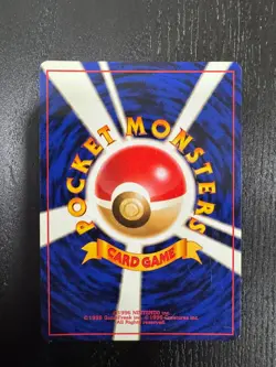 1996 Pokemon Pocket Monsters Neo Genesis Feraligatr Holo Japanese No. 160 LP - Image 2