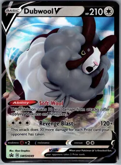 Dubwool V SWSH049 - Pokemon TCG SWSH Black Star Promos - Holo Promo (NM) - Image 1