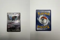 Pokemon TCG Paldea Evolved Ting-Lu PAL 263/193 - Image 3