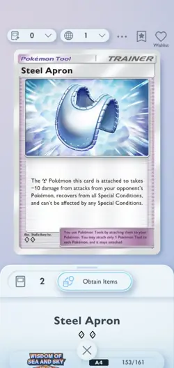 Pokemon Pocket Mobile Game Wisdom Of Sea And Sky Set Steel Apron ◇◇ Pokemon Tool - Image 1