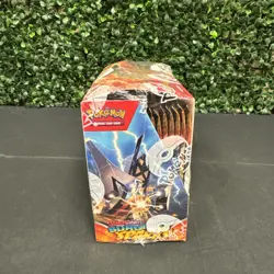 Pokemon Surging Sparks Booster Box Sealed 36 Packs - Image 2