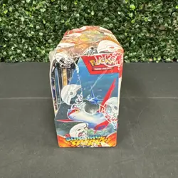 Pokemon Surging Sparks Booster Box Sealed 36 Packs - Image 5