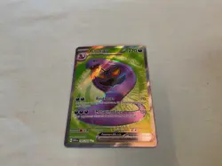 Pokemon Arbok ex 185/165 Sv: Scarlet & Violet 151 Holo NM - Image 2