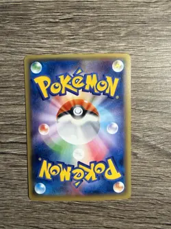 Diance 027 /032 Cp3: Pokekyun Collection 2016 Pokemon TCG (Japanese) Mint - Image 3