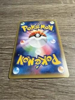 Diance 027 /032 Cp3: Pokekyun Collection 2016 Pokemon TCG (Japanese) Mint - Image 4