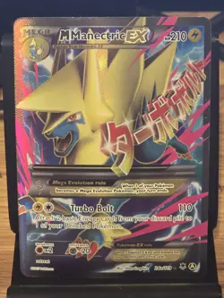 M Manectric EX - 24a/119 - Alternate Art Promos Pokemon TCG LP - Image 1
