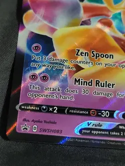 Alakazam V SWSH083- SWSH Black Star Promos - Holo Promo - Pokemon - Image 5