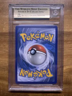 BGS 9.5 Umbreon Gold Star 17/17 Pokemon Celebrations Classic Collection Holo - Image 2