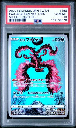 POKEMON JAPANESE SWORD & SHIELD VSTAR UNIVERSE FULL ART/GALARIAN MOLTRES PSA 10 - Image 1