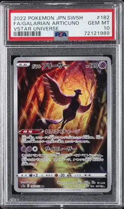 POKEMON JAPANESE SWORD & SHIELD VSTAR UNIVERSE FULL ART/GALARIAN ARTICUNO PSA 10 - Image 1