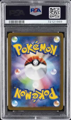 POKEMON JAPANESE SWORD & SHIELD VSTAR UNIVERSE FULL ART/GALARIAN ARTICUNO PSA 10 - Image 2