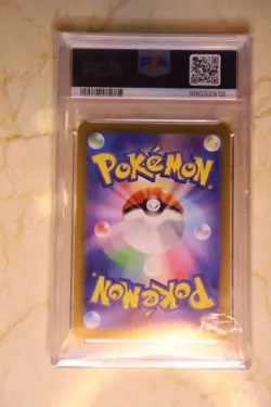 2024 POKEMON JAPANESE SV8-SUPER ELECTRIC BREAKER ART RARE #112 MAGNETON PSA 10 - Image 2