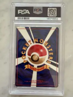 PSA 8 POKEMON JAPANESE BLAINE'S QUIZ #3 TRAINER GYM 1999 BR OCK GEODUDE MINT - Image 2