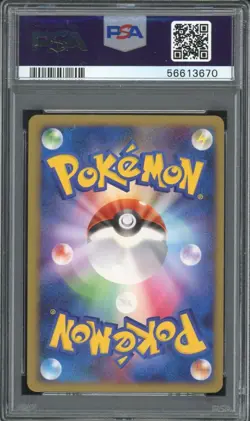 PSA 9 MINT 2008 Pokemon Japanese Galactic's Conquest - Blastoise - Holo #25 - Image 2