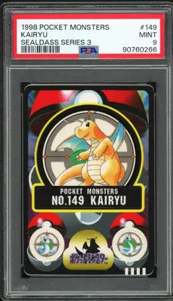 PSA 9 - 1998 POCKET MONSTERS SEALDASS SERIES 3 149 KAIRYU - DRAGONITE - Image 1