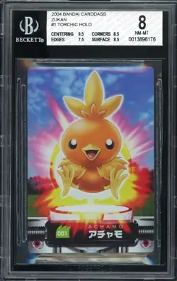 BGS 8 NM-MT 2004 Pokemon Bandai Carddass Zukan - Torchic - Holo #1 - Image 1