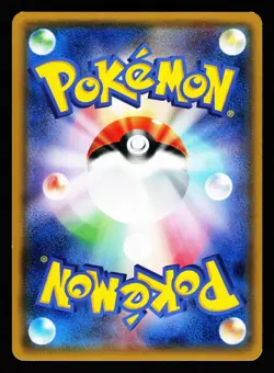 Deoxys 029/078 Rare Emerald Break XY6 2015 Pokemon Japanese LP - Image 2