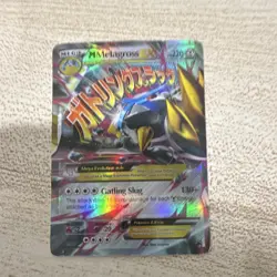Pokemon M Metagross EX Holo EX Mega Metal 220 HP English 5ban Graphics - Image 1