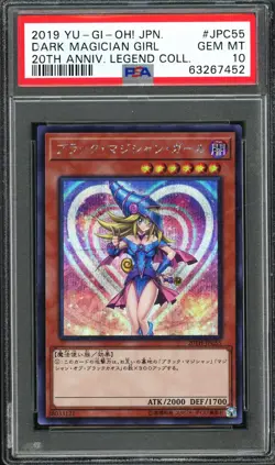 PSA 10 - 2019 YU-GI-OH! JPN 20TH-JPC55 DARK MAGICIAN GIRL 20TH ANN. COLL - Image 1