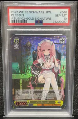 Weiss Schwarz Japanese PSA 10 Azur Lane Signed Perseus AZL/S102-010SP Gem Mint - Image 1