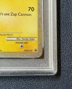 2010 Pokemon Heartgold & Soulsilver Raikou Holo HGSS19 Black Star Promo PSA 8 - Image 4