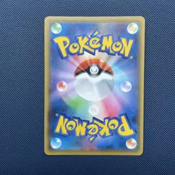 Mewtwo EX 022/025 S8a-P 25th Anniversary PROMO - Pokemon Card Japanese - Image 2