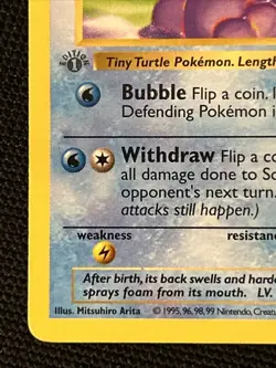 Pokemon Squirtle 63/102 (1st Edition) Shadowless *Near Mint* Never Played Card - Image 2