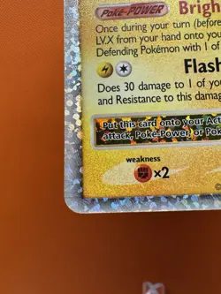 Luxray GL LV X 109/111 Holo Celebrations Classic Collection Pokemon Card NM 1595 - Image 4