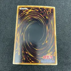 yugioh Ryu Kokki EE2-JP091 super japnese - Image 2