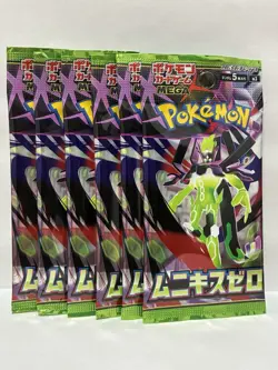 6X Japanese Pokemon Nihil Zero Booster Pack - M3 US seller *NEW* - Image 1