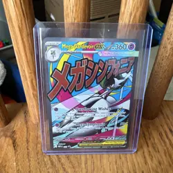 Mega Gardevoir ex MEP 032 - NM Pokemon Mega Evolution Holo Promo Attack Rare - Image 1