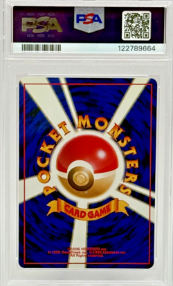 Brock’s Ninetales (1998) Pokemon Japanese Gym #38 Holo Rare - Image 3