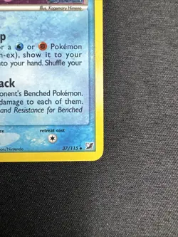 Corsola 37/115 Reverse Holo Stamped EX Unseen Forces 2005 Pokemon TCG - Image 3