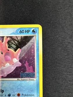 Corsola 37/115 Reverse Holo Stamped EX Unseen Forces 2005 Pokemon TCG - Image 4