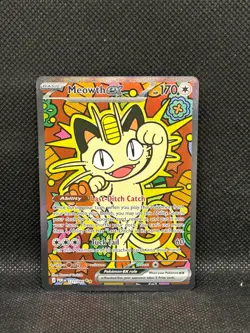 Meowth EX 121/088 ME03: Perfect Order Pokemon TCG Special Illustration Rare SIR - Image 1