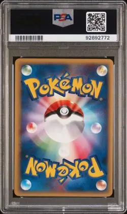 Pokemon PSA 10 Tyranitar Ex #021/T Trainers Magazine Vol. 20 Promo 2003 Japanese - Image 3
