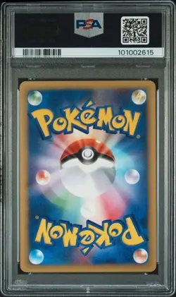 Pokemon PSA 9 Bruno's Ursaring #085 1st Ed Pokemon VS 2001 Japanese - Image 3