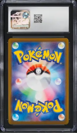 POKEMON 2023 JPN SV1V-VIOLET EX DROWZEE ART RARE HOLO #86 CGC 10 GEM MINT 💭🎨🌟 - Image 2