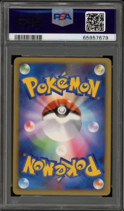 Pokemon Victory Medal Pokemon Plaza Challenge Japanese Promo 031/DPt-P PSA 10 - Image 2