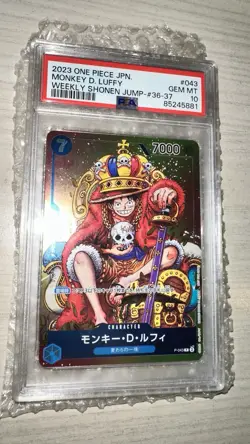 PSA 10 One Piece Jump Promo Monkey D Luffy P-043 Japanese Card Gem Mint Trading - Image 1