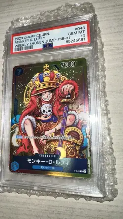 PSA 10 One Piece Jump Promo Monkey D Luffy P-043 Japanese Card Gem Mint Trading - Image 2